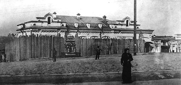 9. Дом Ипатьева. 1918.jpg